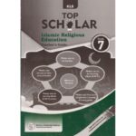 KLB Top Scholar IRE Teacher's Grade 7 (Approved)