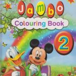 Queenex Early Learning Jambo Colouring Book 2