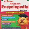 Queenex Premier Revision Encyclopedia PP2