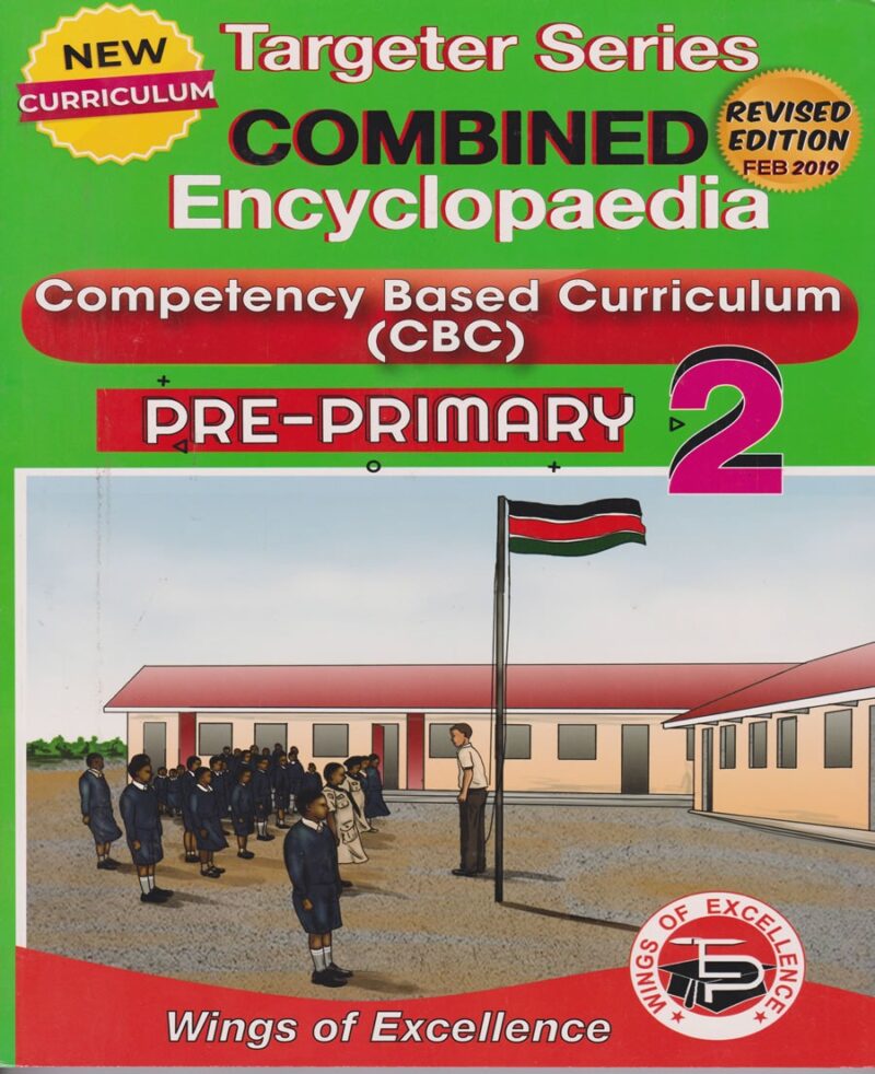 Targeter Combined Encyclopedia PP2 (New)