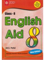 English Aid 8 2014 Edition by Ms Patel