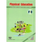 Physical Education Form 3 Teacher’s book by Kiganjo
