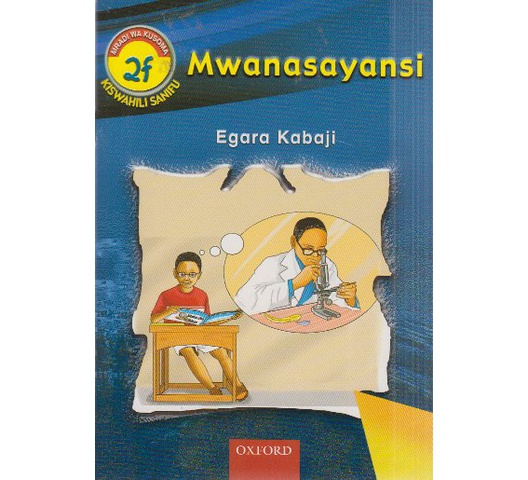 Mwanasayansi 2f by Egara Kabaji