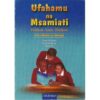 Ufahamu na Msamiati kwa Shule za Msingi by Islam