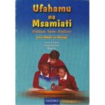 Ufahamu na Msamiati kwa Shule za Msingi by Islam