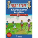 Moran First Steps Environmental Activ PP2 by Omondi