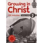 OUP Growing in Christ CRE Activities GD2 Trs … by Onyango