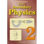 Secondary Physics Form 2 (Patel) by N.M.Patel
