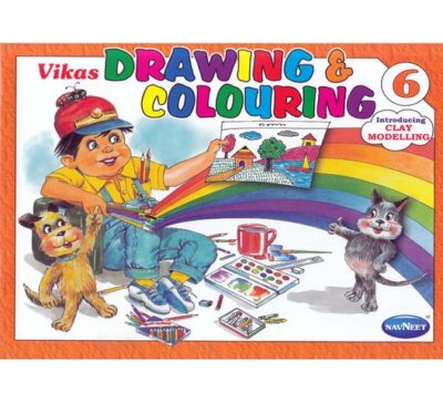 Vikas Drawing and Colouring Book 6