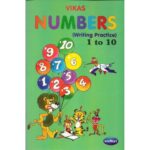Vikas Numbers 1 to 10 by Narvekar