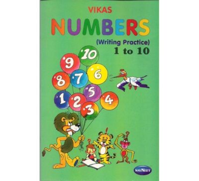 Vikas Numbers 1 to 10 by Narvekar