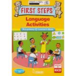 Moran First Steps Language PP2 Learner’s Book (Approved) by Moran