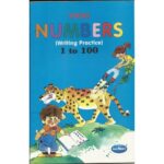 Vikas Numbers 1 to 100 by Narvekar