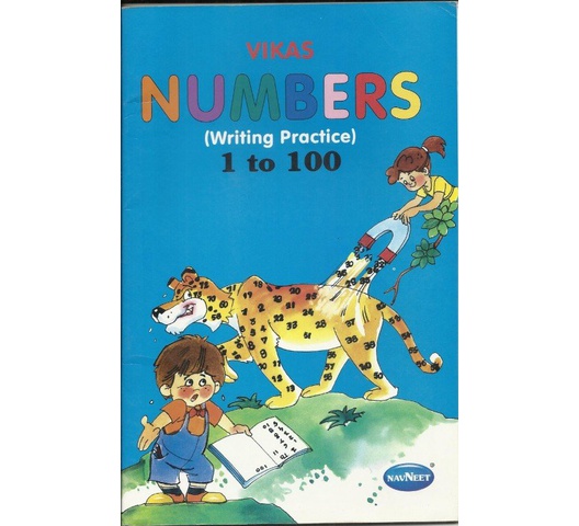 Vikas Numbers 1 to 100 by Narvekar