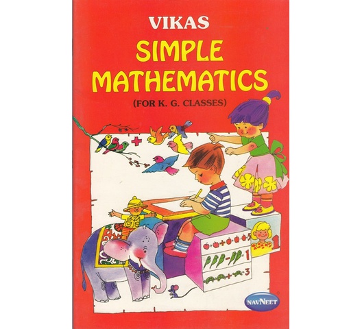 Vikas Simple Mathematics by Narvekar