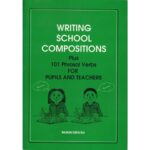 Writing School Compositions by Miricho