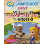 Smartboost best written Composition GD1-3