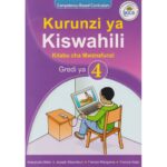 Kurunzi ya Kiswahili Kitabu cha Mwanafunzi
