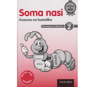 Soma Nasi Kusoma na Kuandika Teachers Guide Grade … by Oxford