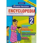Queenex Premier revision Encyclopedia GD2                                by Queenex