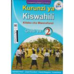 Spotlight Kurunzi ya Kiswahili GD2 by Matei