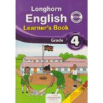 Longhorn English Learner’s Book