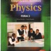 Comprehensive Secondary Physics Form 3 by Muriithi