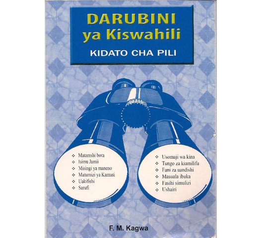 Darubini ya Kiswahili Kidato 2 by Kagwa