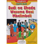 Longhorn :Sudi na Shada Wasoma Kazi Mbalimbali Grade … by Ngugi