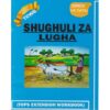 Tops Extension Shughuli za Lugha GD3