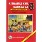 Kiswahili kwa darasa la 8