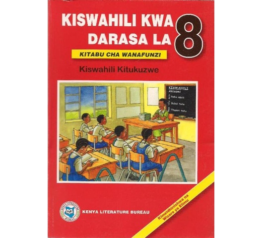 Kiswahili kwa darasa la 8