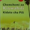 Chemchemi za Kiswahili Kidato cha pili