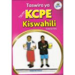Taswira ya KCPE Kiswahili by Wallah Bin Wallah