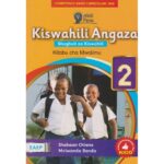EAEP Akili pevu Kiswahili Angaza GD2 Trs (Appr) by Banda