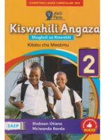 EAEP Akili pevu Kiswahili Angaza GD2 Trs (Appr) by Banda