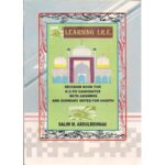 Learning IRE Std 8 by Salim M. Abdulrehman