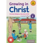 Growing in Christ CRE Grade 4