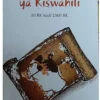 Historia ya Kiswahili by Massamba