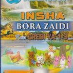 Smartboost Insha bora zaidi Gredi 1-3