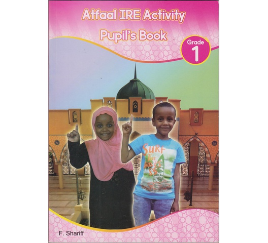Atfaal IRE Activity Pupil's book Grade 1