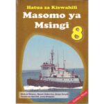Masomo ya Msingi Darasa la 8 by Waweru