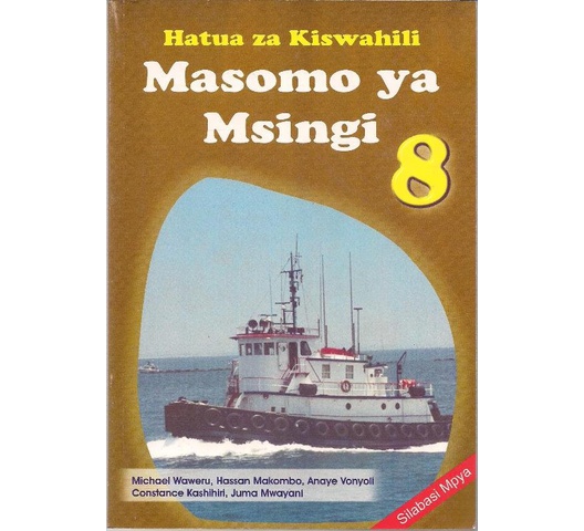 Masomo ya Msingi Darasa la 8 by Waweru