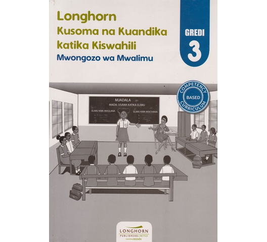 Longhorn Kusoma Na Kuandika GD3 Mwalimu