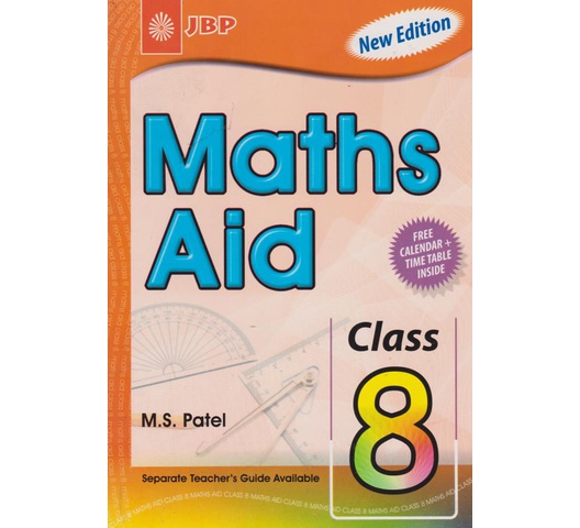 Maths Aid Std. 8-New edition 2014 by M.S. Patel