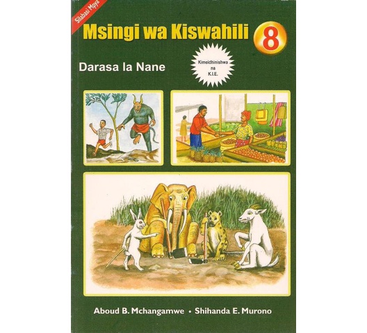 Msingi wa Kiswahili Darasa la 8