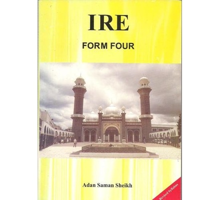 IRE Form 4 by Sheikh