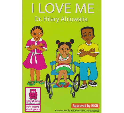 I Love Me by Ahluwalia