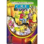 KCSE Masterpiece Revision CRE Form 4 by Otieno