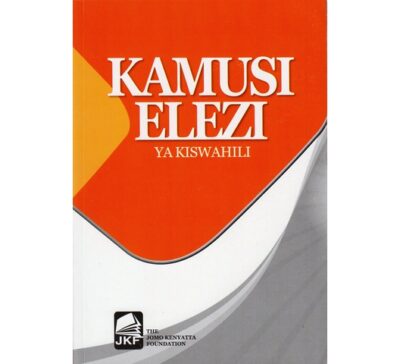 Kamusi Elezi ya Kiswahili (JKF) by JKF
